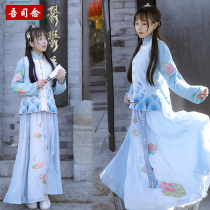 Our original Hanfu Ming Bijia female autumn and winter pure cotton embroidery collar placket Bijia spot