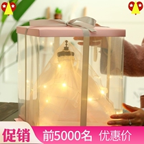 Birthday gift girl exquisite creative wedding dress model to send best friend girlfriend 18-year-old adult Tanabata Valentines Day gift