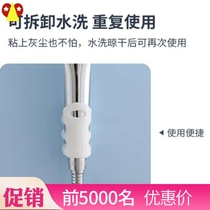 Shower bracket Shower accessories Nozzle flower drying suction cup bracket Bathroom free hole fixed base Silicone shower cover