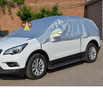  Snow frost frost frost sunscreen front gear cover half cover car coat half cover car front windshield
