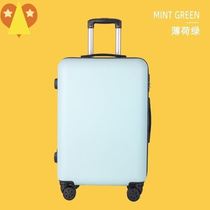 Schoolbag 26 reinforced load-bearing adult buckle suitcase female Small can be on the plane male 20 inch super thick pull ins child