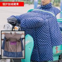 One-piece separation the back of the Puskin washing special electric motorcycle front windshield is out of the autumn to go out and split its own pockets.