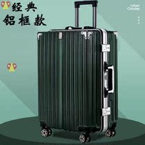 Pure white frosted candy color 21 clothing luggage female Small can be on the plane male 20 inch silent wheel smart x30 big