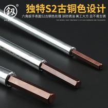 Net red Fukuoka hexagon wrench extension rod Ultra-long industrial grade hexagonal single t-shaped hexagonal screwdriver