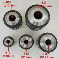 Net red Morse taper shank boring tool bar No. 4 2 No. 3 drill head end mill with b16 b10 b12 drill chuck