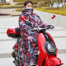 New super thick with children Spring and Autumn General small electric car 2021 Winter Wind Shield by large cotton