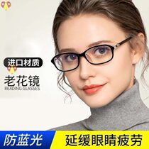 Fashion high-end three-use reading glasses that can be seen from far and near anti-blue HD fashion color changing mens foldable yellow