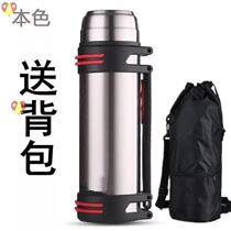 Boyfriend summer senior thermos cup female with cup lid men hot and cold male Summer Cup children filter hot Father Bear