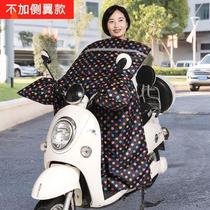 Foldable battery car Summer cartoon 2021 new wind shield winter women tram bib winter thin velvet men