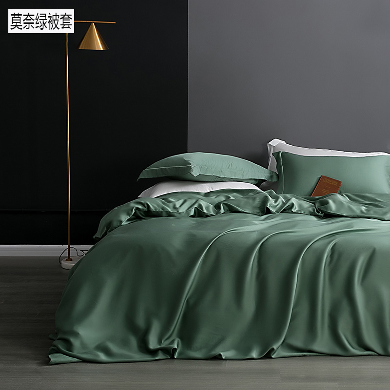 Authentic 60 hai mặt lanjing Tiansi một mảnh chăn bìa gối vỏ rắn màu nude ngủ mượt mát nhiều màu tùy chọn - Quilt Covers chăn phao rẻ	
