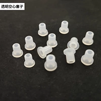 12 кусочков пустой вилки