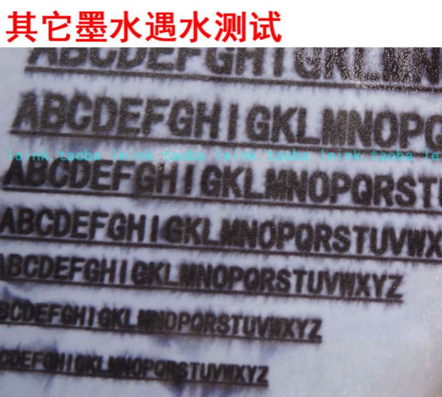 Áp dụng mực in đen không thấm nước Canon IP2880 2780 MP288 MG2580S 2980 MG2400 - Mực mực in