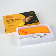 Устройства против лая и укусов 驱狗神器户外大功率超声波驱狗器赶狗猫吓狗神器便携式强力防狗咬