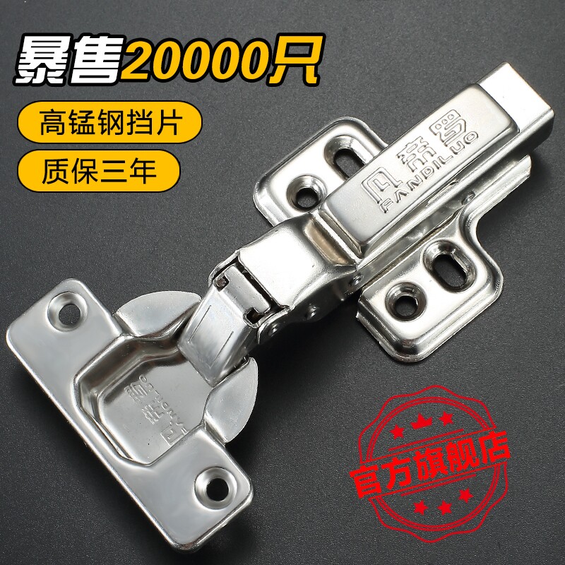 Cabinet door hinge 304 stainless steel damping buffer hydraulic hinge mute mid-bend wardrobe spring aircraft hinge