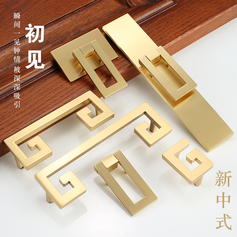 New Chinese wardrobe door pull handle ancient bronze golden whole closet cabinet drawers door handle imitation ancient handle single hole furniture furniture