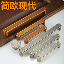 New Chinese handle cabinet door Yellow bronze Modern simple cabinet door handle Drawer invisible surface mounted embedded handle