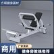 Hip Thrust Machine, Hip Bridge Machine for Commercial and Home Use, Butt Lift and Hip Shaping Machine, Gym Seated and Standing Leg Extension, Rhino Squat Hip Extension