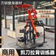 Commercial High Pull-Down Back Trainer Gym Double-Track Crossover High Pull Back Trainer Scissor-Style High Pull Back