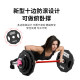 Commercial Multi-Angle Barbell Plates for Men and Women, Fitness Home Use, Ten-Angle Barbell Plates, Hip Bridge Barbell Plates, Home Use, Environmentally Friendly
