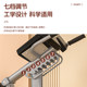 Commercial Roman Chair, Multifunctional Waist Twisting Machine, Hip Lifting Fitness Machine, Lumbar Muscle and Abdominal Muscle Trainer, Roman Bench