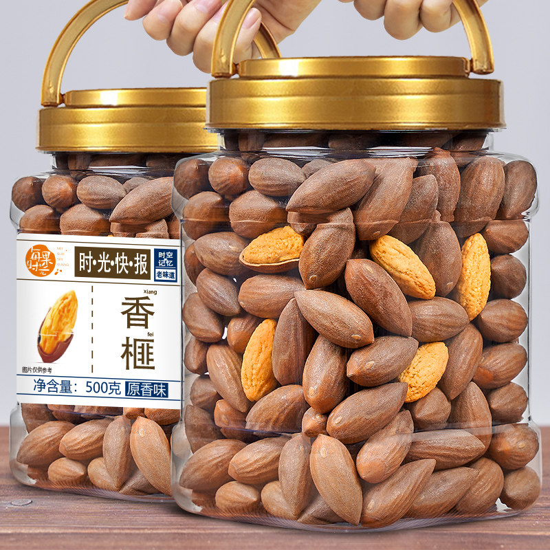 Each fruit time fragrant nut 500g canned Zhuji Fengqiao farmhouse specialty Xiangfei nut dried nut snack wholesale
