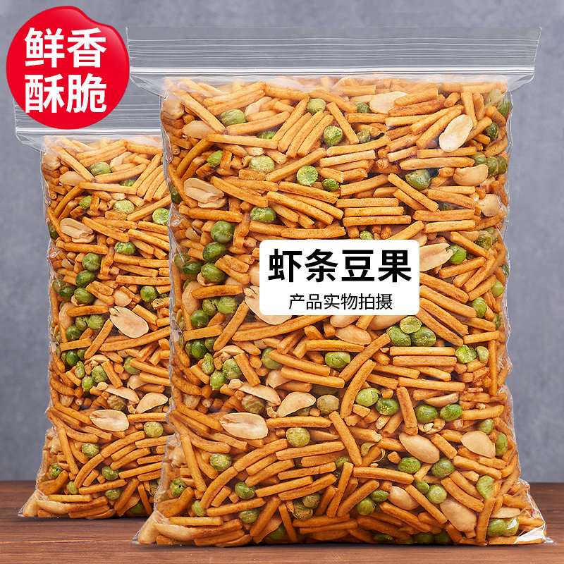 (As a child taste)Snack snack Shrimp bean fruit 500g shrimp chips Snack food Net red snack small snack
