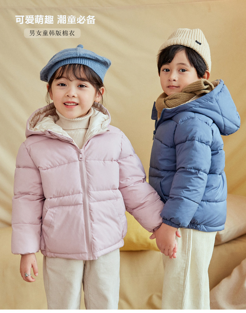 高梵 20年秋季款 儿童连帽棉袄 天猫优惠券折后￥79包邮（￥109-30）男、女童90-130码多色可选