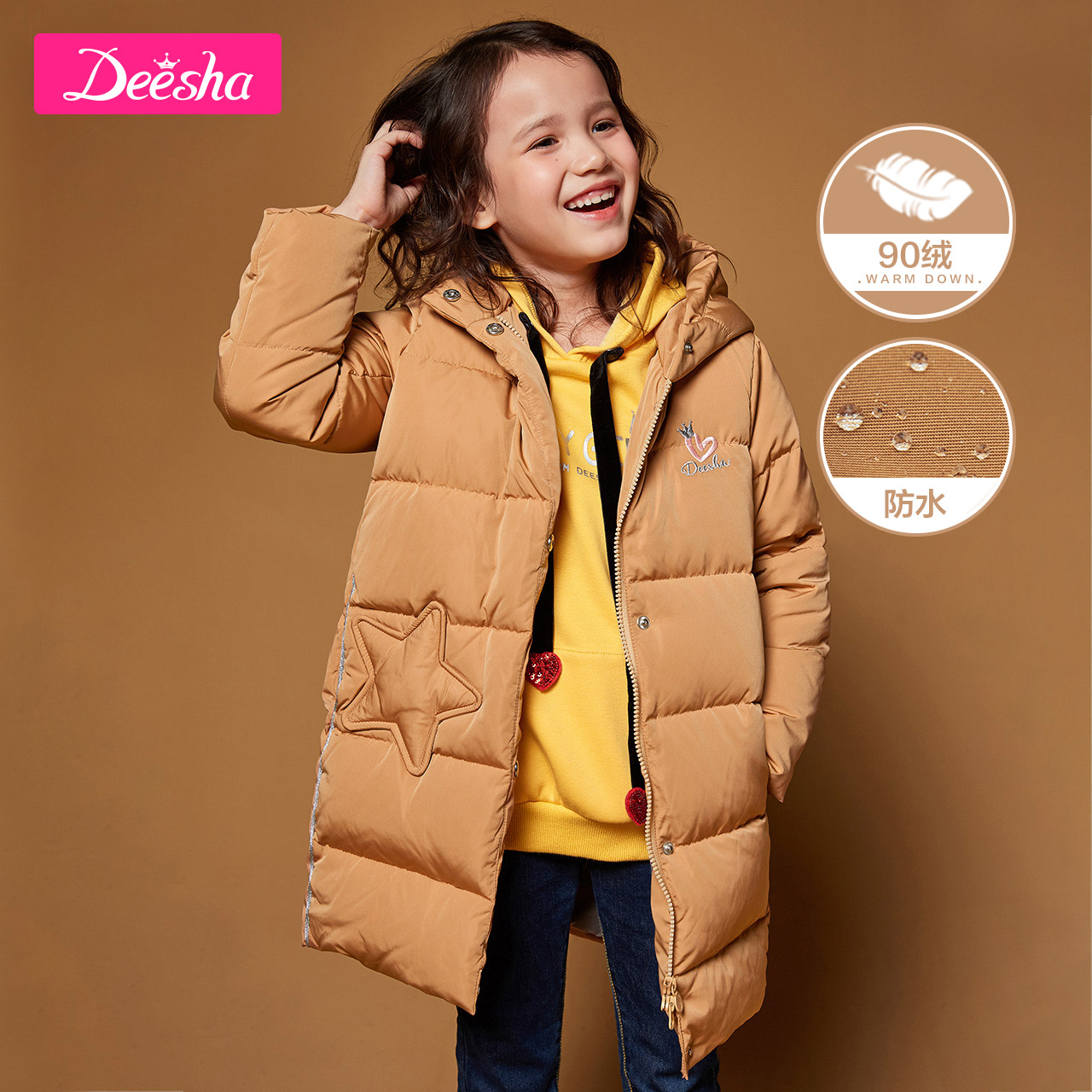 Desha cô gái Xuống Jacket 2019 Mang trung dài trùm đầu Zipper xuống áo khoác của mùa đông mới cho trẻ em.