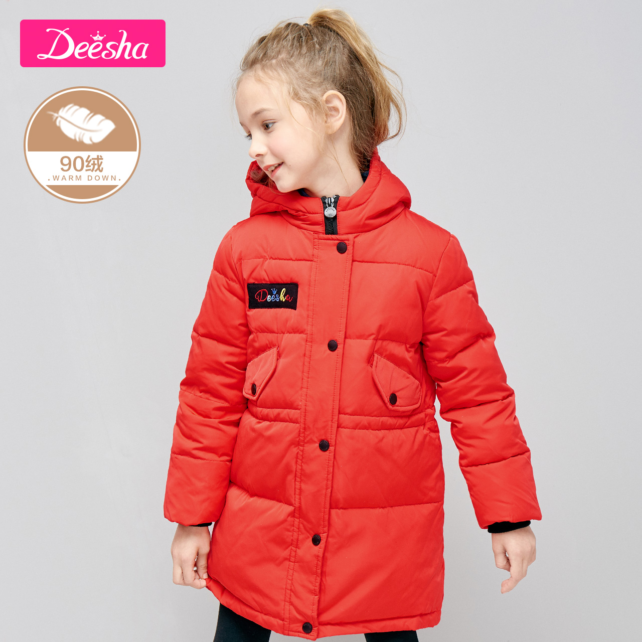 Desa cô gái Xuống Jacket 2019 Winter mới vừa trẻ em đúp mở Zipper mô hình trung dài.