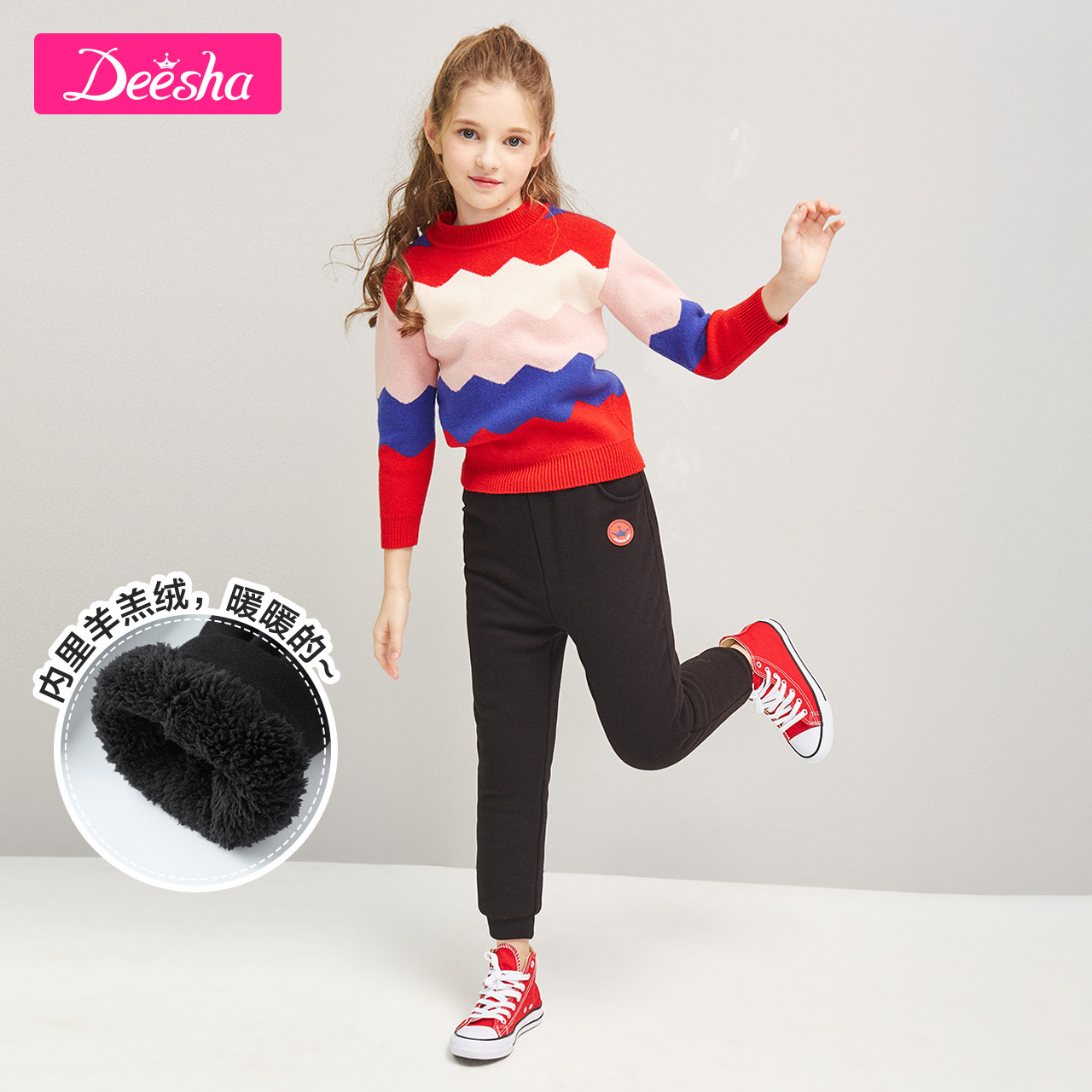 Quần Desa trẻ em 2019 Simple Chiên Con Velvet Casual Pants Winter New Mid-Trường trẻ em.