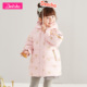 Desa Baby Baby Xuống Jacket Medium-Length 2019 của Winter Mang New Trẻ em Fun in trùm đầu xuống áo khoác.