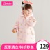 Desa Baby Baby Xuống Jacket Medium-Length 2019 của Winter Mang New Trẻ em Fun in trùm đầu xuống áo khoác. 