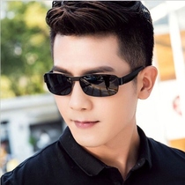 Day and night color-changing sunglasses mens polarized sunglasses mens drivers driving glasses high-definition night vision eyes
