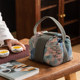 Travel tea set storage bag home portable tea set Quick guest cup teapot tea cup storage fabric bag gift box