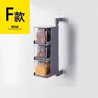 F с серым тремя слоями