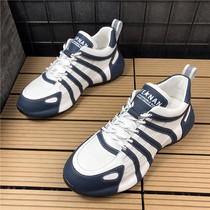 Old Daddy Shoes Men Ins Tide Spring Boys Sports Casual Shoes 100 hitch low help Shoe men shake the same trendy mens shoes