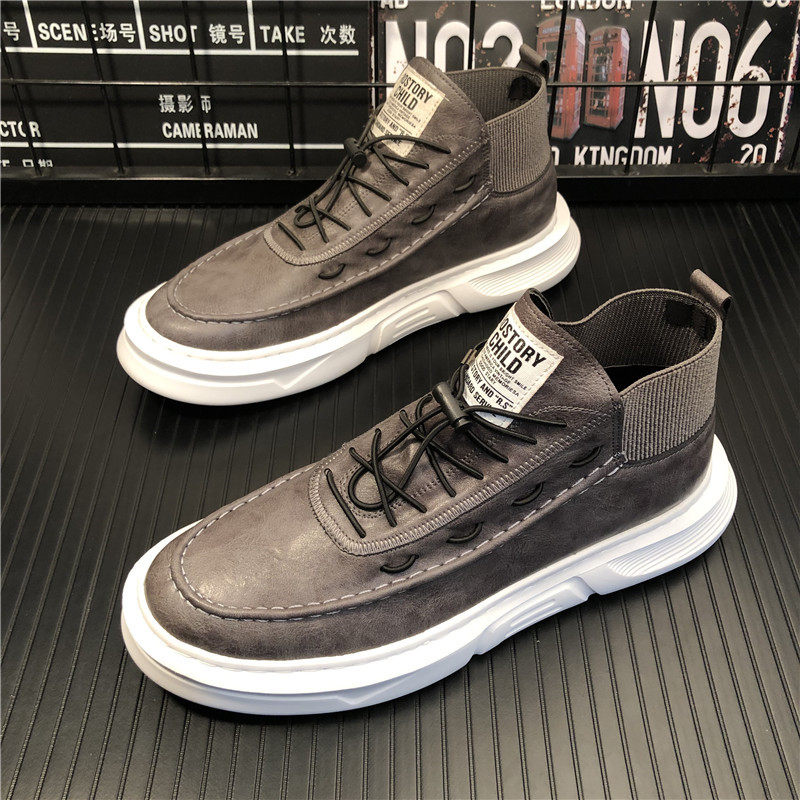 Autumn new thick-soled high-top sneakers trendy men's Korean version fashion all-match comfortable casual shoes fast hand with the same pedal
