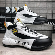 Shake Fast Hand Tennis Red Old Daddy Shoes Winter Plus Suede Men High Help Tide Shoes Bag Bottom Fashion Trends Han Edition Heightening Shoes