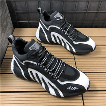 Old Daddy Shoes 2021 New Spring Sports Casual Shoes Han Edition Trend High Bunch Shoes Mens Shoes Nets Red Explosive Shoes Men
