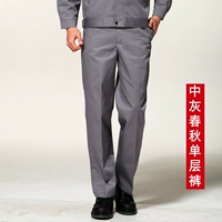 Серые весенние и осенние одиночные брюки