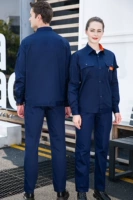 Синий хлопковый тонкий лонгслив, нарукавники, комплект