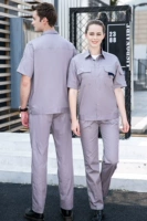 Хлопковые тонкие нарукавники, комплект, короткий рукав