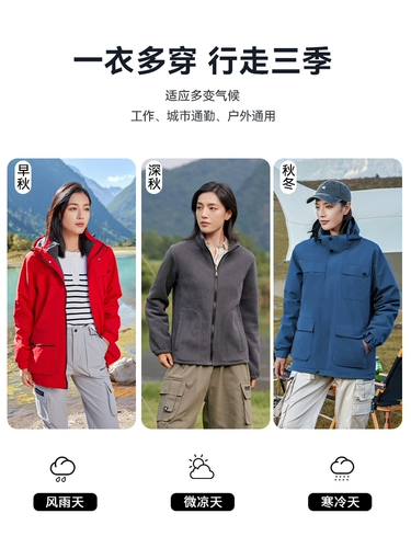 Зимний утепленный комплект для работы, куртка, рабочая одежда, делается под заказ