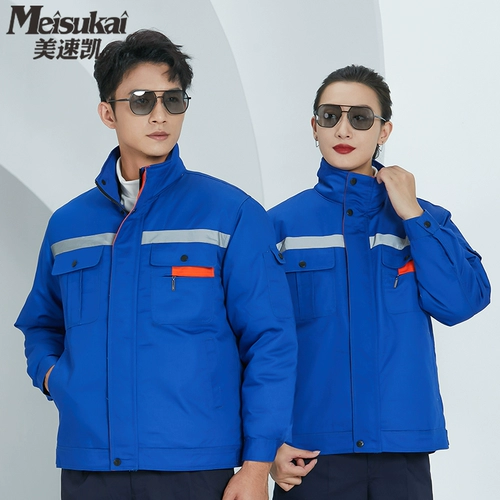 Зимний комплект для работы, пуховик, флисовая износостойкая куртка, увеличенная толщина