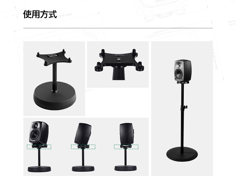 Loa giữ Genelec Dòng 8000 Dòng SAM Dòng G - Loa loa loa logitech z213