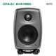 Genelec 8010Genelec8010A ລຳໂພງຈໍພາບແບບມືອາຊີບສອງທາງ 3 ນິ້ວ