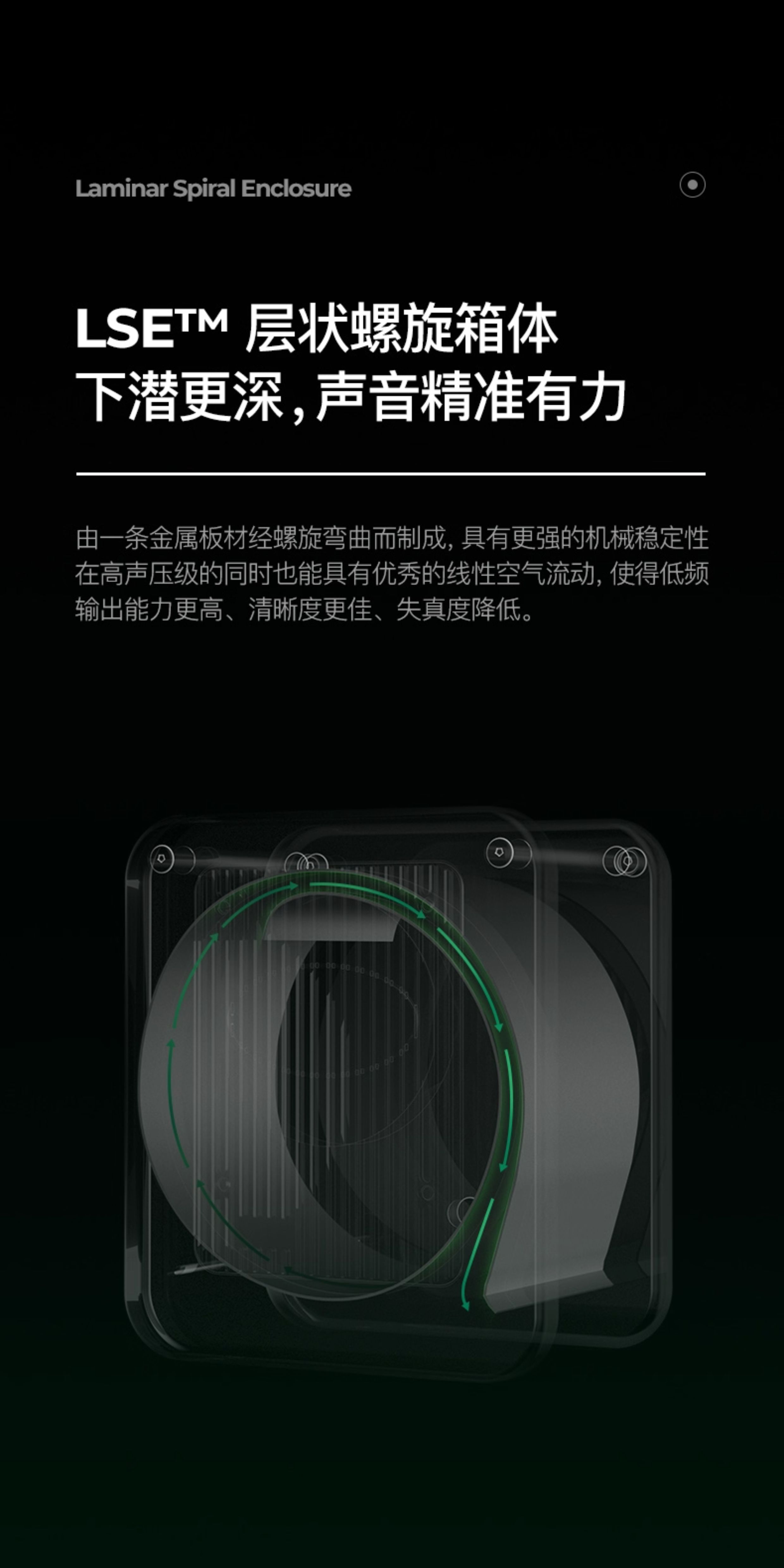 图片[13]-Genelec 7050-宸音商城 - 编曲混音资源站及官方在线商城