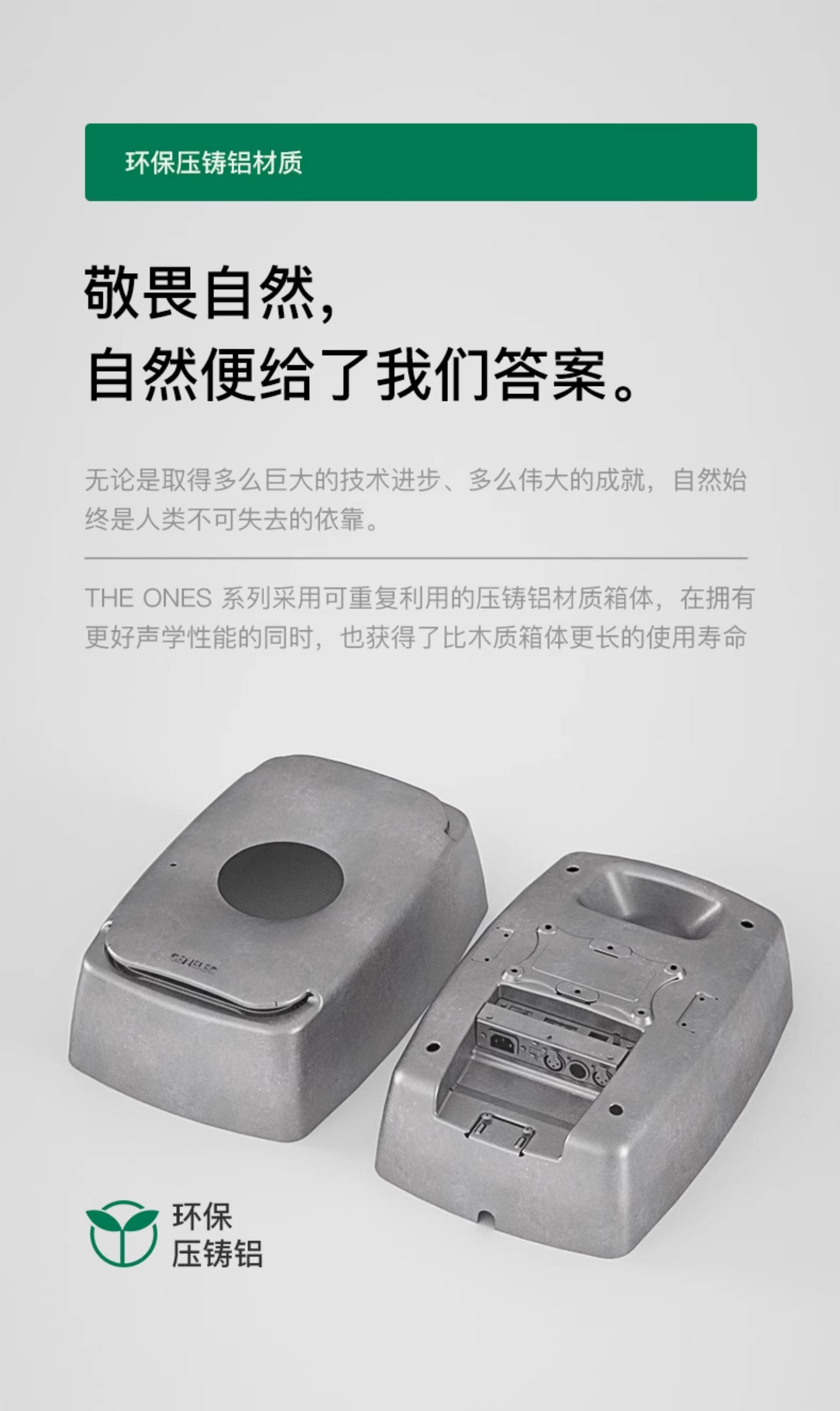 Genelec/真力 8341A插图17 Genelec/真力 8341A插图17