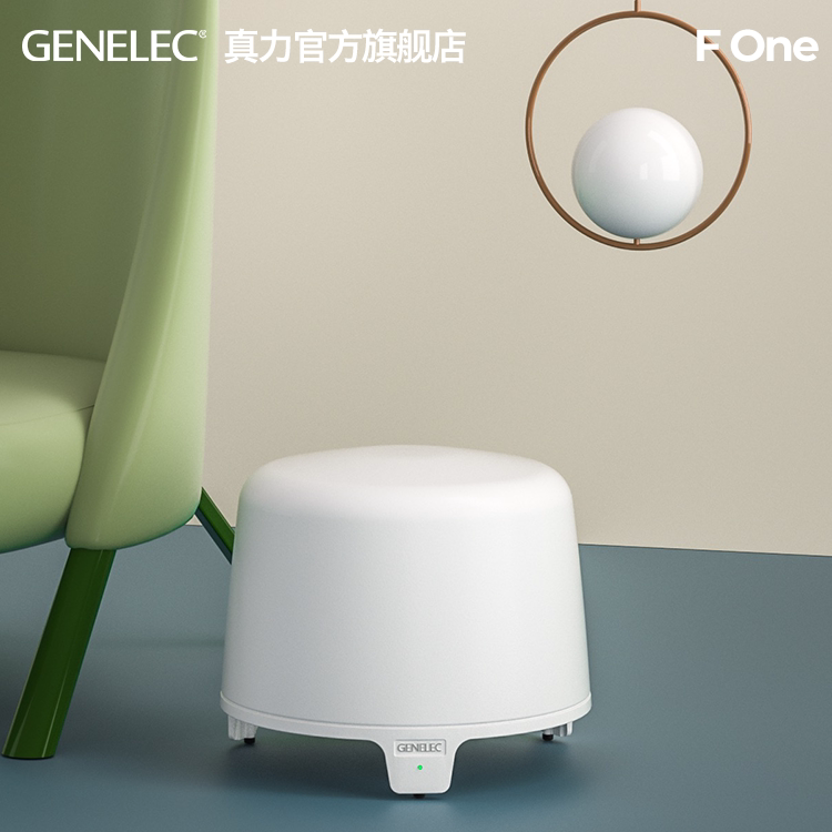 Genelec F1 F One Professional-Grade Home Active Subwoofer with Dac