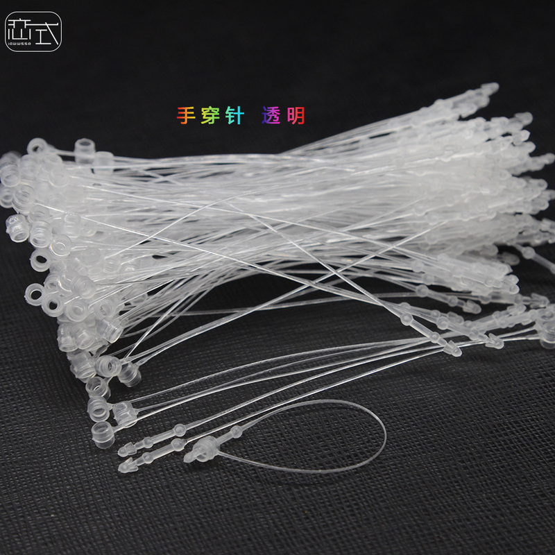5000 Mother-In-Law Buckles, Hand-Threaded Needles, Tag Buckles, Plastic Clothing Hanging Capsules, Hanging Clothes, Tag Threading Needles, Plastic Slings